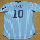 Ron Santo Chicago Cubs Official Baseball Majestic Jersey
