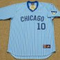 Ron Santo Chicago Cubs Official Baseball Majestic Jersey