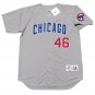 Ryan Dempster Chicago Cubs Official Baseball Majestic Jersey