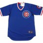 Shawon Dunston 1988 Chicago Cubs Official Baseball Majestic Jersey