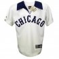 Ed Farmer 1980 Chicago White Sox Official Baseball Majestic Jersey