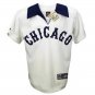 Harold Baines Chicago White Sox Official Baseball Majestic Jersey
