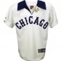 Jerry Koosman Chicago White Sox Official Baseball Majestic Jersey