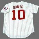 Ron Santo Chicago White Sox Official Baseball Majestic Jersey