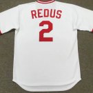 Gary Redus Cincinnati Reds Official Baseball Majestic Jersey