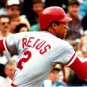 Gary Redus Cincinnati Reds Official Baseball Majestic Jersey