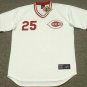 Ray Knight Cincinnati Reds Official Baseball Majestic Jersey