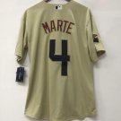 Ketel Marte Arizona Diamondbacks Official Baseball City Connect Limited Jersey