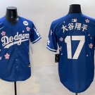 Shohei Ohtani Los Angeles Dodgers Official Baseball jersey flowers blue