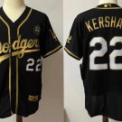 Clayton Kershaw Los Angeles Dodgers Official Baseball 2020 World Series Jersey black