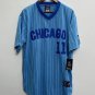 Ivan DeJesus 1978 Chicago Cubs Official Baseball Majestic Jersey