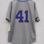 Tom Seaver New York Mets Jersey Mitchell & Ness
