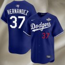 Dodgers #37 Teoscar Hernandez 2025 World Series Jersey All Stitched