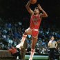 Reggie Theus Chicago Bulls Official Basketball Mitchell & Ness Jersey