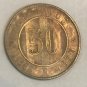 1870 Guatemala silver 50 Centavos, Nice