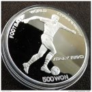 1988 S KOREA Large  Silver Proof  500 Won- World Cup Soccer(Football)