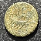 Rome Ascalon, Judaea. Domitian (81 - 96 AD). AE Tyche/Galley