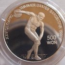 1989 S KOREA Large  Silver Proof  500 Won- Olympic Discus
