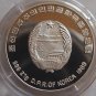 1989 S KOREA Large Silver Proof 500 Won- Olympic Discus