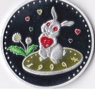 2007 KOREA Large Color 10 Won- Rabbit