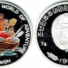 1996 S KOREA Color Silver Proof 100 Won- Robinson Crusoe