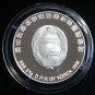 1991 S KOREA Large  Silver Proof  500 Won- Olympic Volleyball
