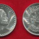 1970 Egypt Large Silver 1 Pound President Nasser- Nice