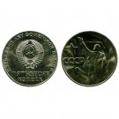 Scarce 1967 USSR Russia 50 Kopek Lenin  Prooflike BU-1yrType