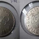 1952  Finland Silver  500 Markkaa Helsinki Olympics
