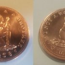 2000s USA commemorative 1838 Anti-Slavery token