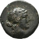 Ancient Greece 182-149 BC BITHYNIA Prusias II Dionysus Centaur #2