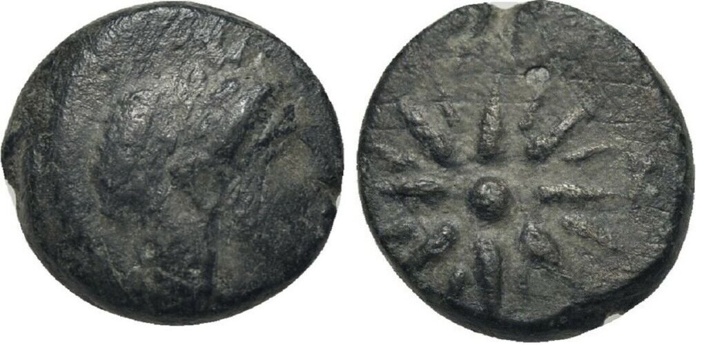 Ancient Greece 2 Cent BC Athena/Star small AE #2