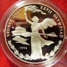 1996 Afghanistan Large Proof Silver Sydney Olympics 500 A- Athena