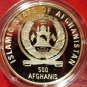 1996 Afghanistan Large Proof Silver Sydney Olympics 500 A- Athena