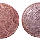 Rare Morocco AH 1347 (1928) large Silver 20 Francs- Mintage only 177,000