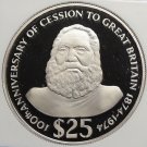 1974 Fiji Large  2 inch 1.45 OZ Silver Proof $25-Native