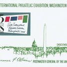 USA 1966 5c SIPEX, 6 Int'l Philatelic Exhibition unused Souvenir Sheet