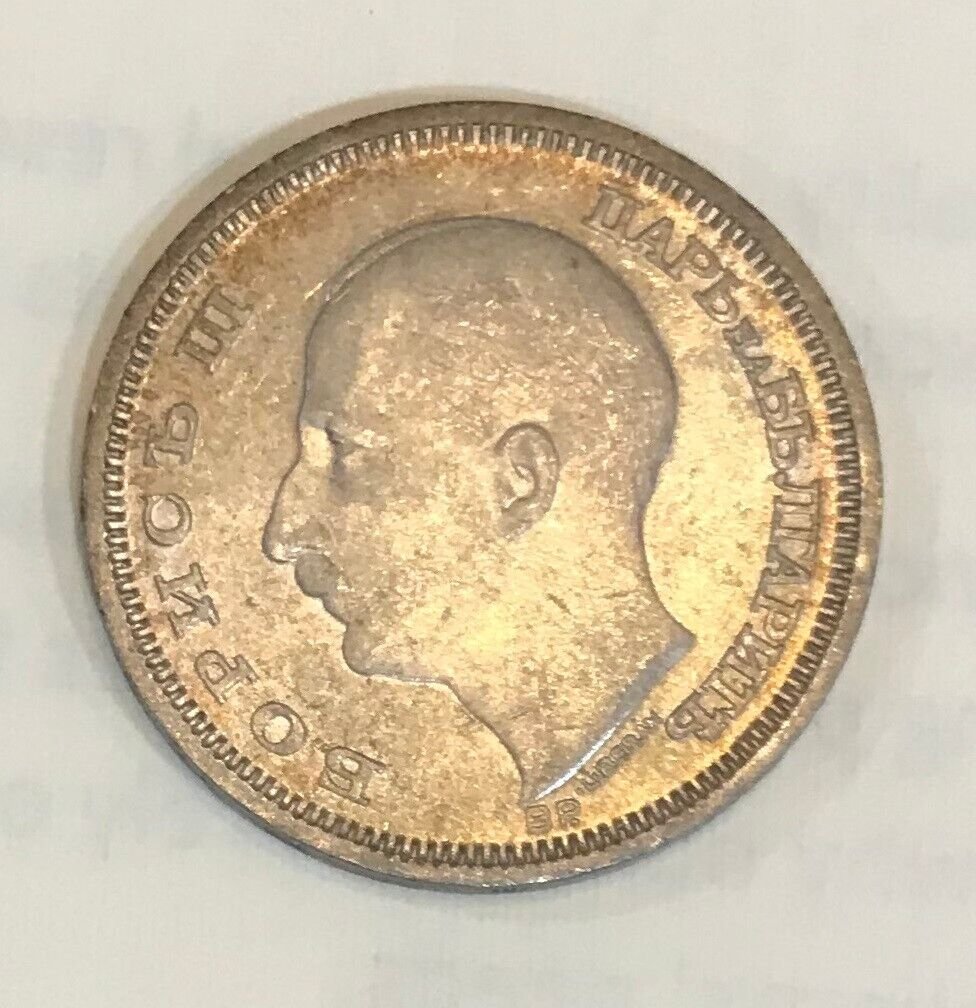 1930 Bulgaria  Silver 50 Leva