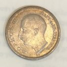 1930 Bulgaria  Silver 50 Leva