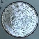 1895 (yr 28) Japan Large Silver 1 Yen Brilliant, Nice