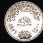 1979 Egypt Large Silver Proof 1 P- Doves/Mohammed Flight