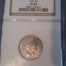 Rare 1978 Equatorial Guinea Aluminum Proof Essai(E5) 5000 E NGC PF 64