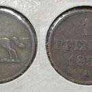1853 BRUNSWICK-WOLFENBÜTTEL 1 pfennig-horse