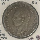 1875 Greece Large Silver 5 Drachma Nice