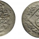 1623 Saxony German States Silver Dreier
