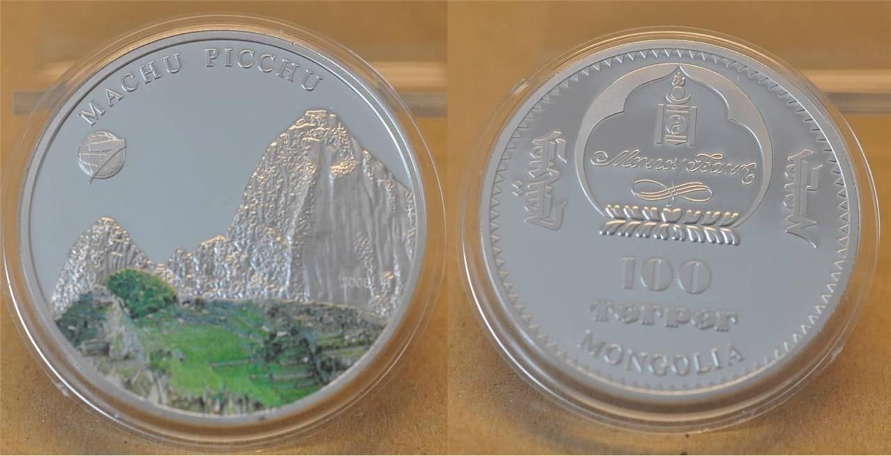 2008 Mongolia Large Color Proof 100 Togror World Wonders-Machu Picchu