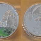 2008 Mongolia Large Color Proof 100 Togror World Wonders-Machu Picchu