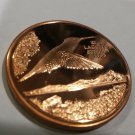 Rare 1995 Guatemala Copper 1 Quetzal Collibri pattern,mintage 150