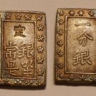 Japan 1837-54(Tempo era) Rectangular Silver 1 BU, Nice