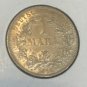 1911 A Germany Silver 1 mark